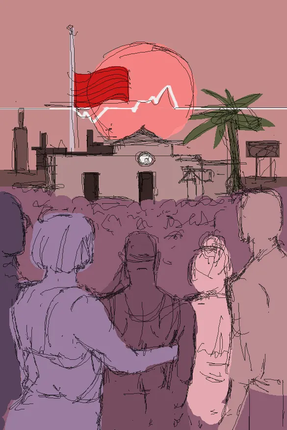 Pulse